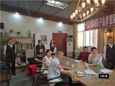 Shenzhen Lions Club held the third joint captain's Watch in district 20 of 2018-2019 news 图3张